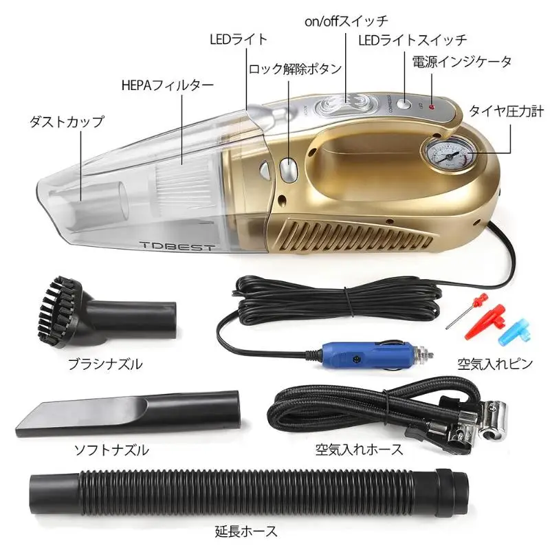 DC 12V 100W автомобильный пылесос ручной Мини Супер Вакуумный Пылесос влажный сухой двойной инструмент для чистки автомобилей