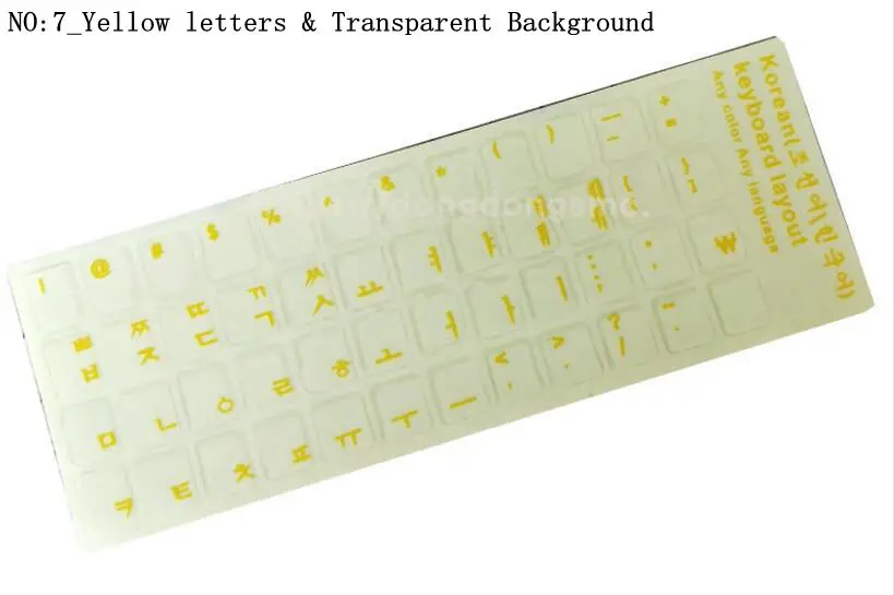 Высокое качество! 3 шт./лот Корейская клавиатура, этикетка наклейки, экологическая пластиковая Корейская клавиатура наклейки для ноутбука/компьютера