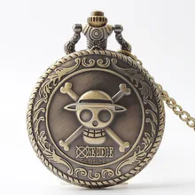 Высококачественные бронзовые кварцевые карманные часы с цепочкой и белым циферблатом, лучший подарок детям TD2005