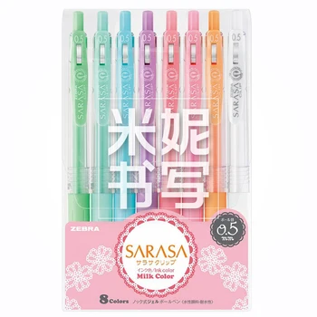 

zebra sarasa jj15-8c milk unisex series pen soft pen