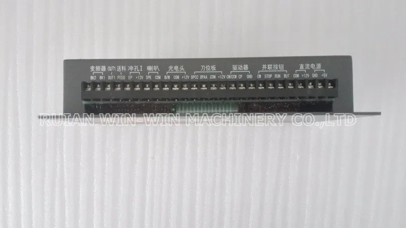 ZDJ-SR11 Microcomputer controller (2)