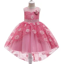 Платье с цветочным узором для девочек; детская одежда; свадебное платье для девочек с вышивкой бисером; праздничные костюмы со шлейфом для детей