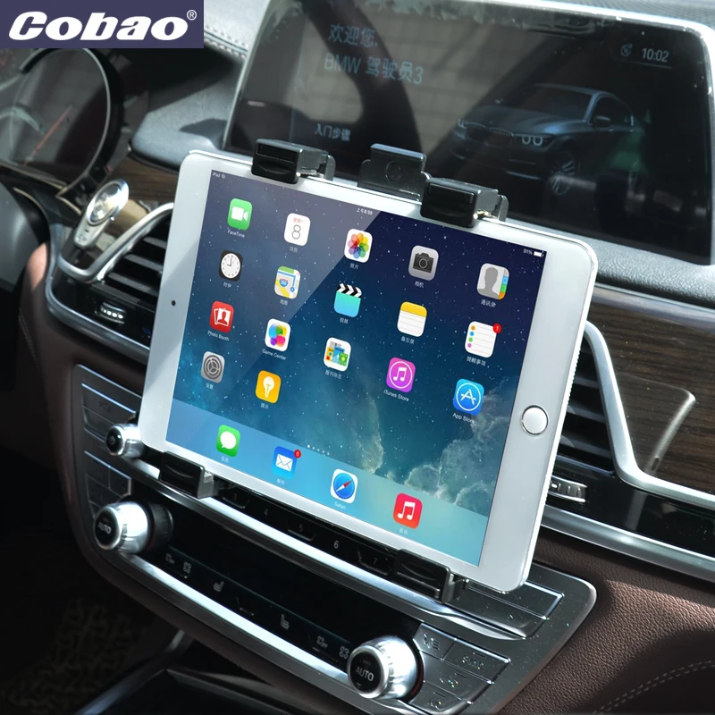 Cobao Tablet PC CD slot holder Car 360 degree rotation