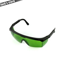 200-450нм, 800-2000нм фиолетовый светильник защитные очки, лазерные защитные очки, лазерные защитные очки, защитные очки