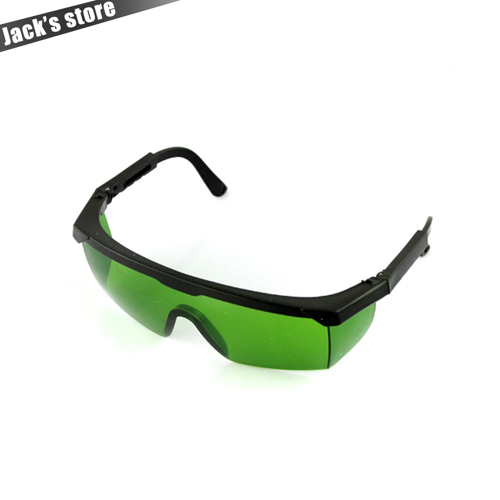 Mostics 200 450 нм 2000 лазерный светильник защитные очки|glasses -2|glasses glassesprotective laser goggles |