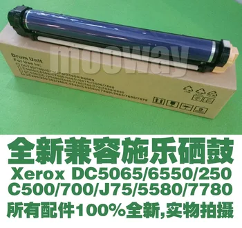 

Compatible Color drum unit for Xerox DC5065 6075 DCC5540 6550 7550 color drum unit