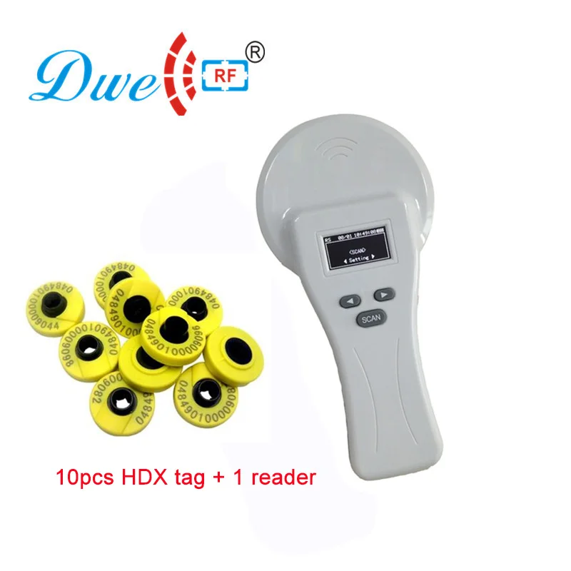 HDX tag reader