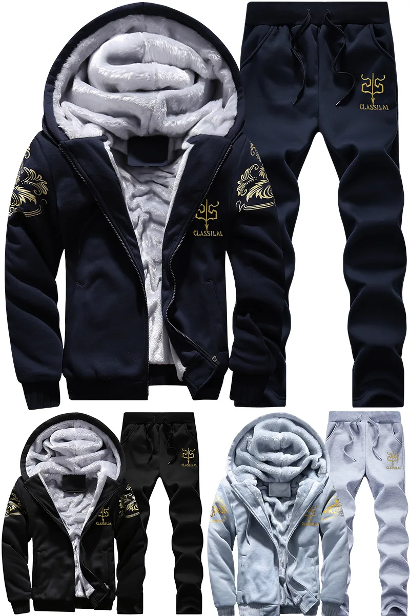 teenage tracksuits