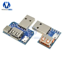 2,54 мм 2,54 мм USB конвертер Стандартный USB мама-папа к Micro usb тип-c к 4P Клеммная плата адаптера Diy электронная