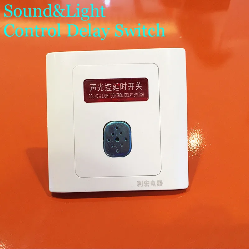 Newest 86 Type 220V Sound &Light Control Delay Switch Time Delay 45