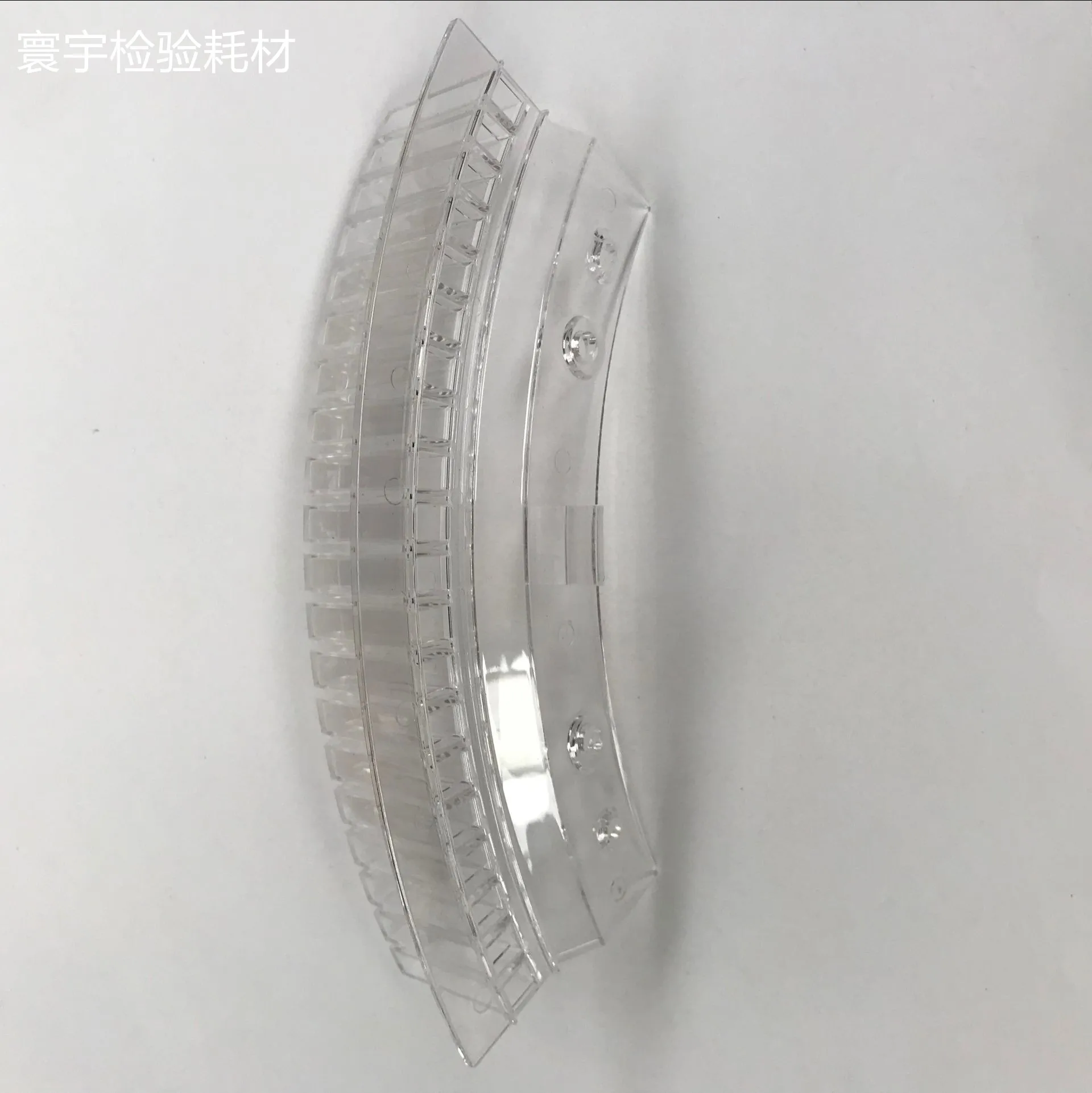 For Dirui Biochemical Analyzer Cuvette CS-T200 CT 240 CT-240 CT240 CS-300 CS 300 CS-280 CS280 CS-400 CS400 CS-600 CS 600 Cup