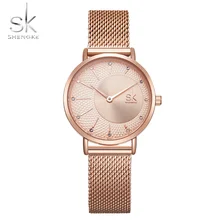 ShengKe Luxury Women Watches Rose Gold Steel Unique Design Casual Rhinestone Female Wristwatch Fashion Simple Waterproof Clocks ShengKe Luxury Women Watches Rose Gold Steel Unique Design Casual Rhinestone Female Wristwatch Fashion Simple Waterproof Clocks