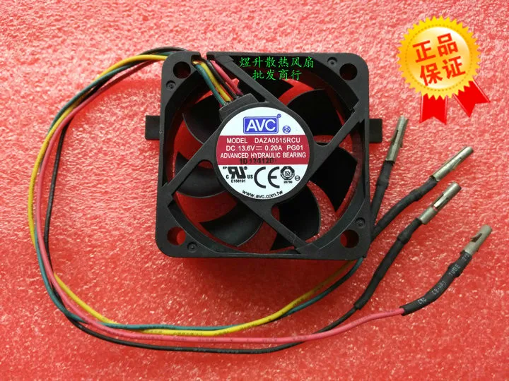 Yeni Orijinal AVC DAZA0515RCU Su Ge irmez Fan 5 CM 5015 Buzdolab Fan 