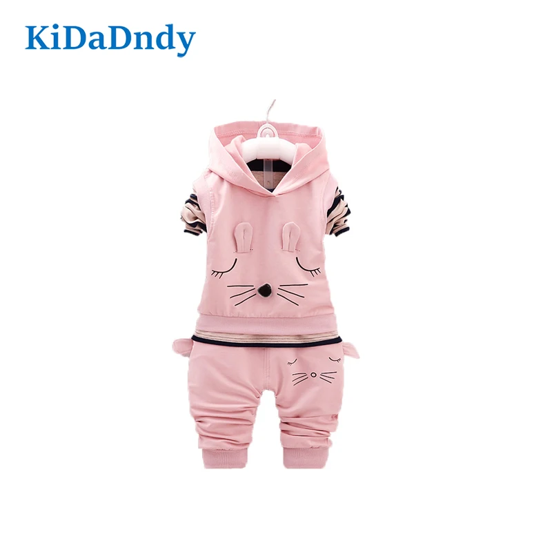 

2017 New Children's Suits Spring Three sets Girls Shirt in the Children's CottonCardigan Suit YD176