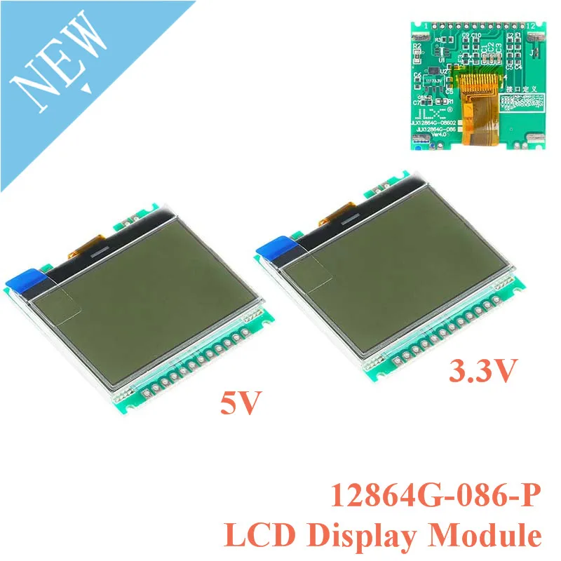 12864G 086 P 128X64 серийный SPI подсветка COG ЖК дисплей модуль экран 12864 матричный