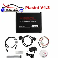 Новый релиз Piasini Инжиниринг мастер V4.3 Серийный Люкс Piasini 4.3 V4.3 активации (JTAG-BDM-k-line -l-линия) быстрая доставка