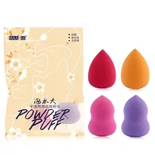 Рекомендуем макияж губка больше в воде уход за кожей лица основы красоты инструмент для макияжа