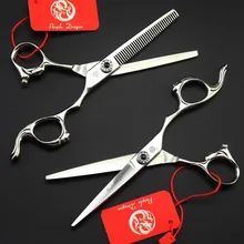 TOPPEST 6 дюймов Серебристые Парикмахерские ножницы с сумкой JP 440C 62HRC для дома и салона ножницы для резки Hair ножницы для волос