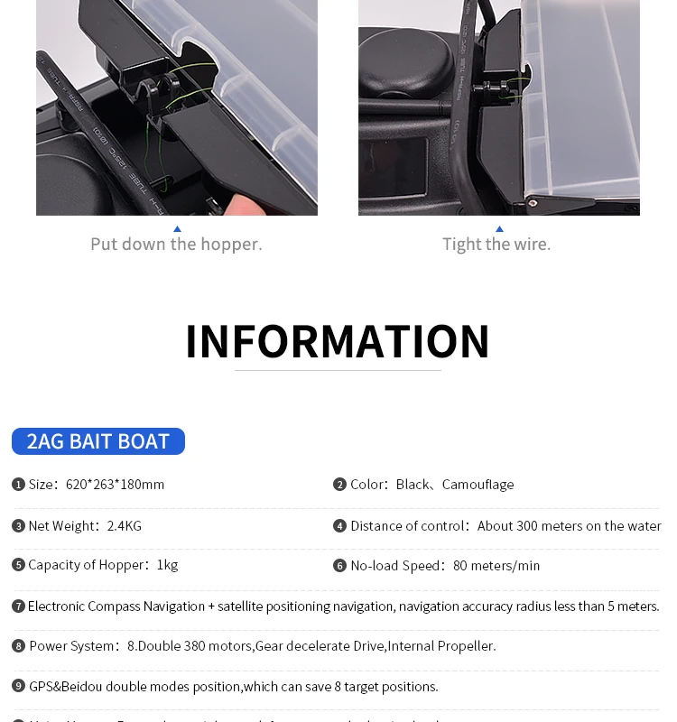 GPS bait boat (8)