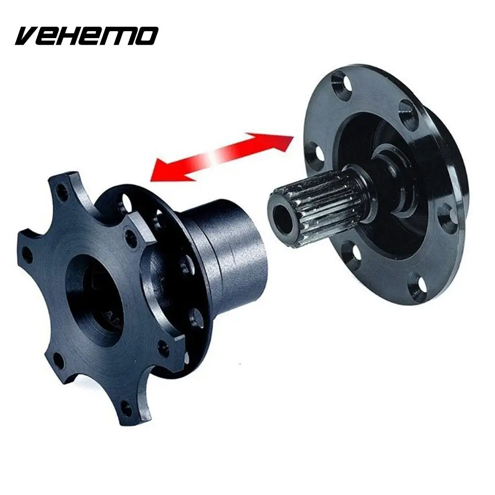 Vehemo release концентратор Руль адаптер быстрого аксессуары выхватить Quick Release