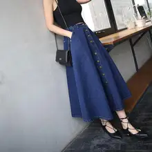 Button Front Long Skirt Jeans Saias A Line Casual Skirt With Pockets Women Summer Style Jean Skirt Long High Waist Danim Skirt