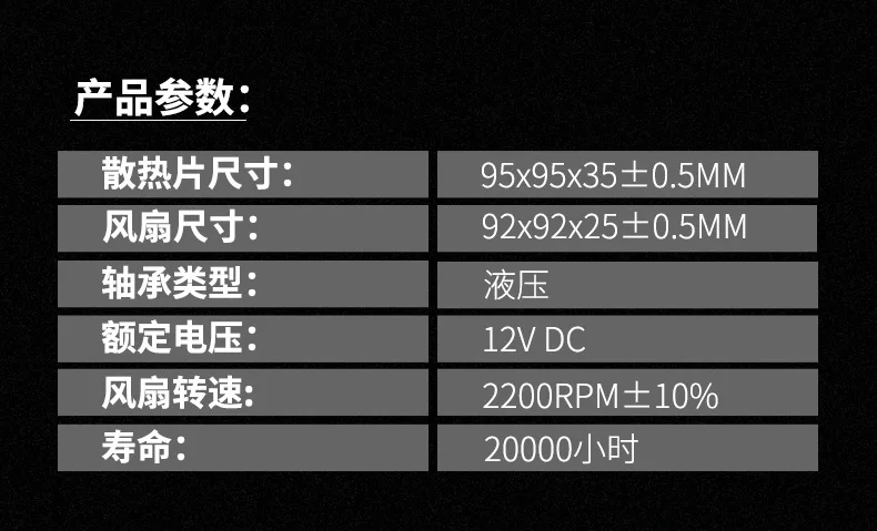 Вентилятор радиатора cpu компьютер процессор вентилятор охлаждения для intel LGA 1155/LGA 1156 CORE I3 I5