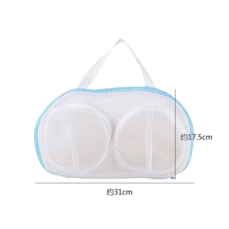 vanzlife-washing-machine-special-underwear-laundry-bag-anti-deformation-bra-washing-mesh-bag (2)
