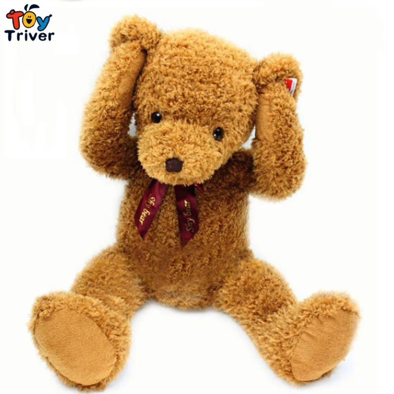 2018 Wholesale cute plush shy bear Teddy Bear toys stuffed doll baby