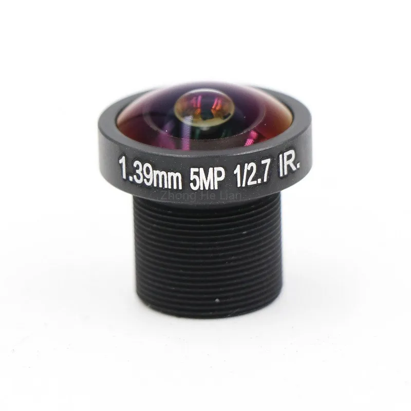 Buy CCTV CAMERA LENS 1.39mm Lens 5.0 MegaPixel MTV M12