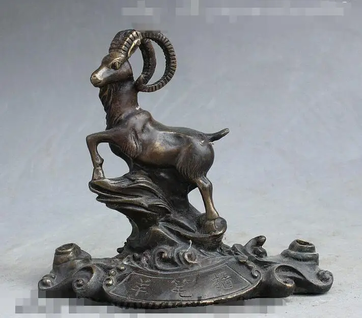 6" Folk Chinese Bronze Zodiac Year Sheep Goat Statue Two Penholder Pen
