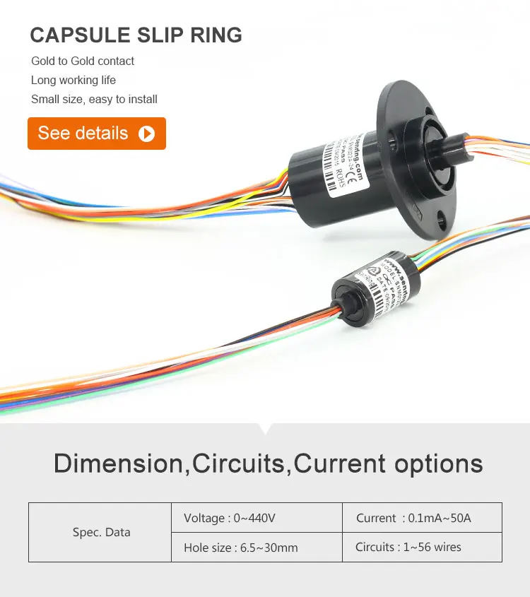 Senring мини Капсула скольжения кольцо SNM012 6 проводов/12 проводов/18 проводов скольжения кольца 2A сигнала