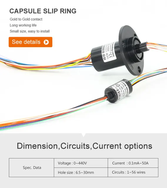 Senring Mini Capsule Slip Ring Snm012 6 Wires/12 Wires/18