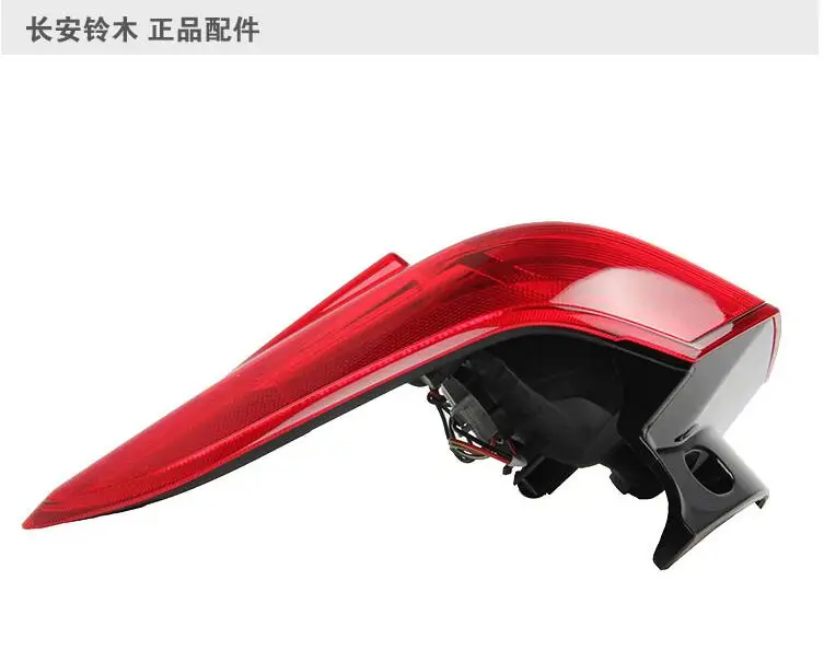 QQ20181205210739