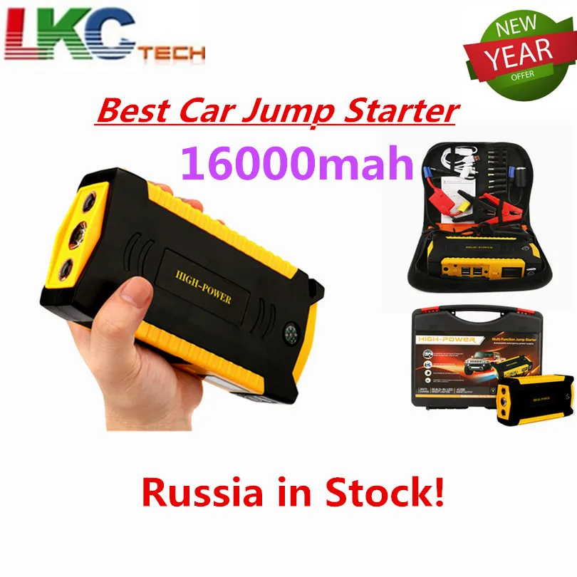 

Best Portable Emergency Power Bank 16000mah Car Jump Starter Auto Battery Booster Pack Vehicle Jump Starter Better Than 68800mah