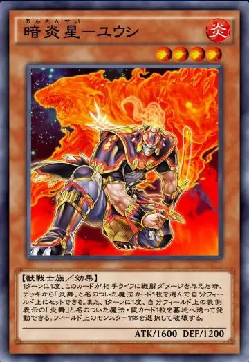 Yu Gi Oh игровая карточка взятка дворца злой Дракон активирует темный камень-Xiong Zhi аниме Yugioh - Цвет: Темный хаки