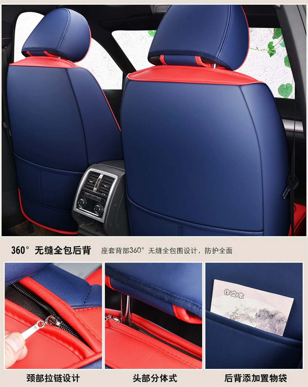 Ультра-Роскошный чехол для автомобильного сиденья из искусственной кожи для большинства четырехдверных сидений и внедорожников
