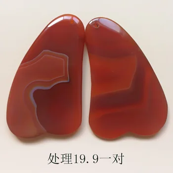 

1 pair natural red agate guasha face body massage tool facial treatment scraping dispel the crow's feet,remove black rim the eye