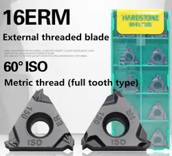 60 ° ISO Метрическая внешняя резьба (полный тип зуба) 16ERM 1.5ISO WS5125 10 шт