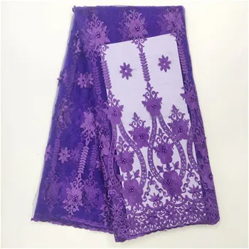 

2019 High Quality African Lace Fabric Purple French Net Embroidery Tulle Lace Fabric For Nigerian Wedding Party Dress