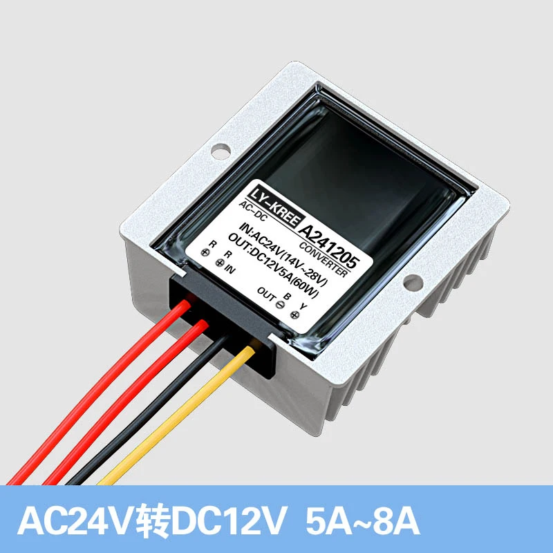60 Вт преобразователь переменного тока в постоянный ток AC24V к DC12V 5A AC-DC 14в-28в DC 12 В