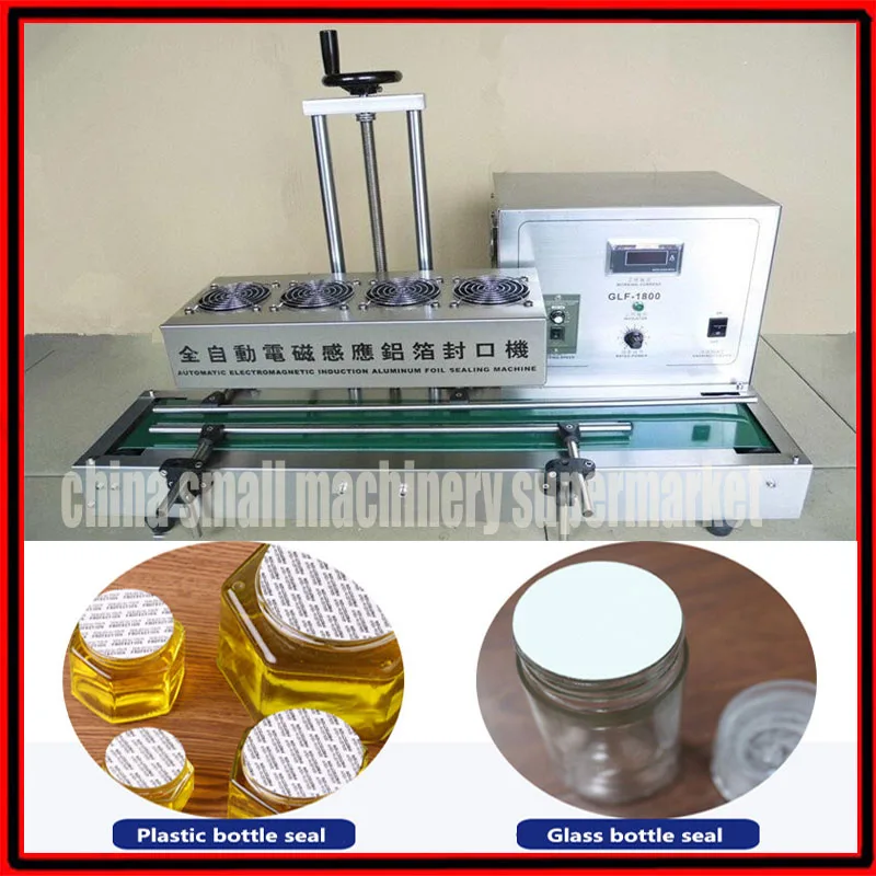 Электромагнитный непрерывный индукционный светильник алюминий машина для склеивания фольги, авто Индукционная герметизирующая машина автоматический герметик(50-120 мм