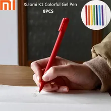 K1 гелевая ручка Новые 8 шт./кор. Xiaomi Mijia для офиса школы с черным 0,5 ручка с чернилами стандартных цветов красочные черный пополнения чернил и плавность линий