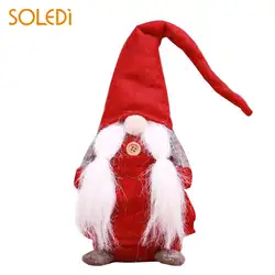 Тканевая Рождественская домашняя вечерние мультяшная красивая игрушка принадлежности подарок эльф Санта-Клаус кукла