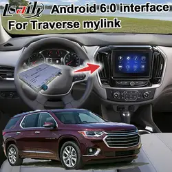 Android окно навигации для Chevrolet Traverse 2017 Mylink интеллилинк системы видео интерфейс с Carplay gps youtube
