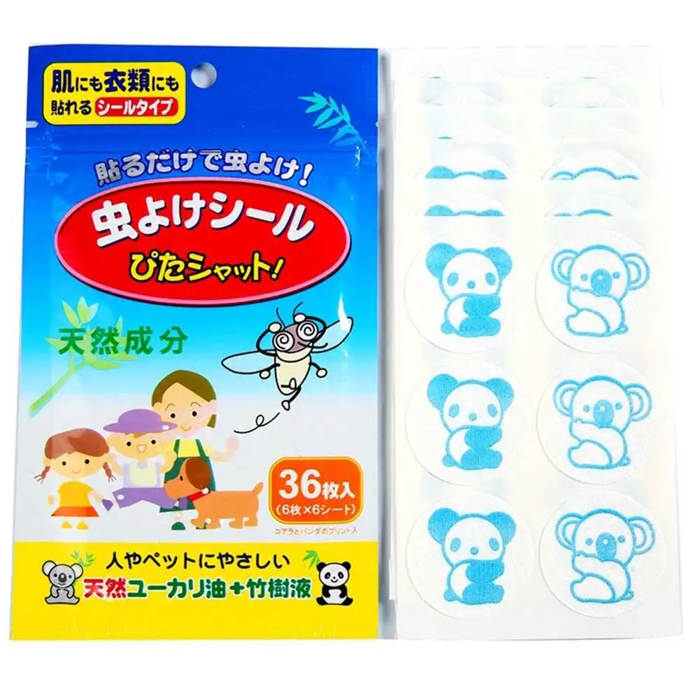 

36PCS Mosquito Sticker Natural Plant Mosquito Stickers for Outdoor Portable Cartoon Anti-Mosquito Patch Mosquito Repeller