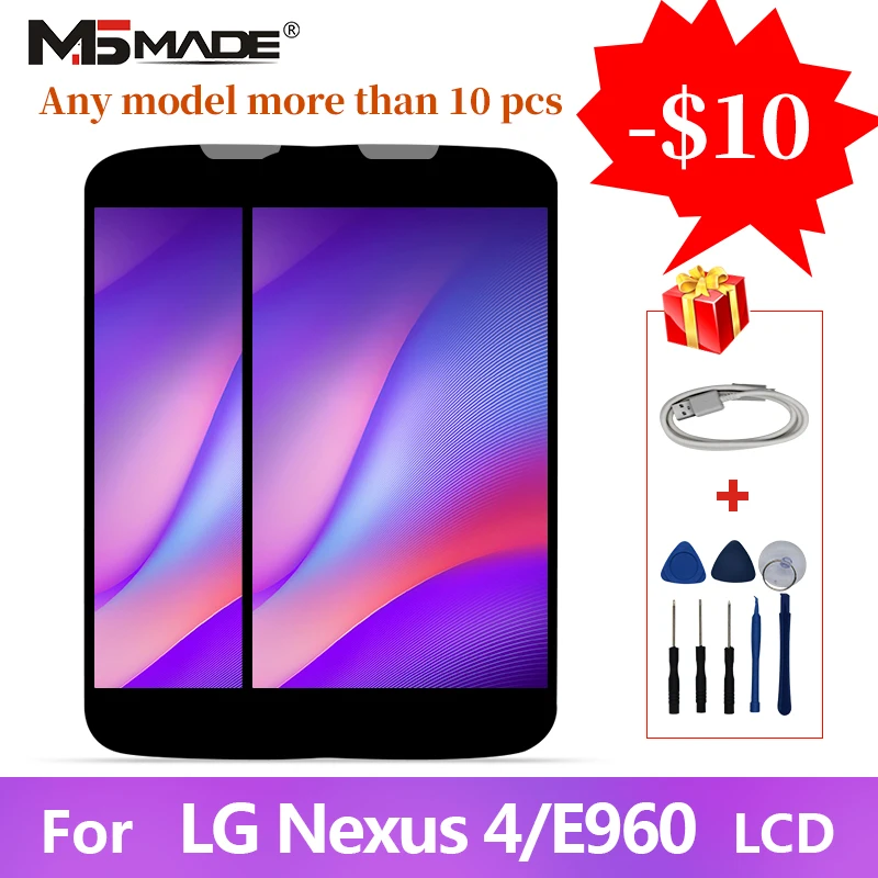 

For LG E960 Google Nexus 4 LCD Touch Screen Digitizer Display Replacement Assembly Parts With Frame Free Shipping AAA Quality