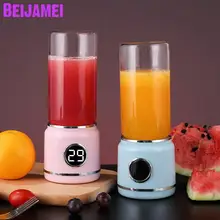 Стиль 6 листьев usb зарядка соковыжималка машина Электрический домашний портативный мини соевый молочный блендер Электрический соковыжималка