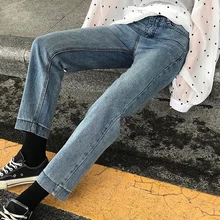 Новая Корейская версия тонкие широкие женские прямые брюки с высокой талией