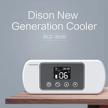 Dison Portable 2-8 Degree Mini Fridge Insulin Cooler Bag Diabetes Bag Insulin Cooler Box Drug Serum Specimen Refrigerator insulin cooler bag box 36 hours outdoor portable diabetes bag nevera geladeira mini fridge insulin refrigerator