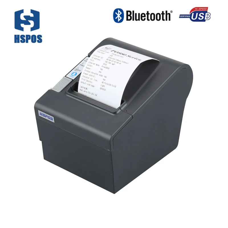 Office printer power consumption vilauction